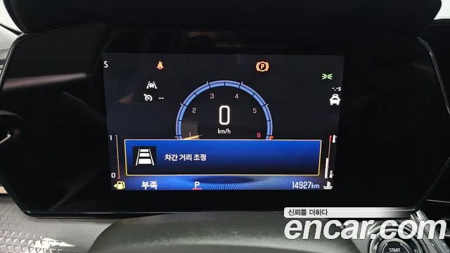 ChevroletGMDaewoo Tracker 2025 thumb 8