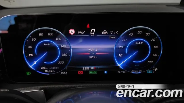 Mercedes-Benz EQB 2026 thumb 7