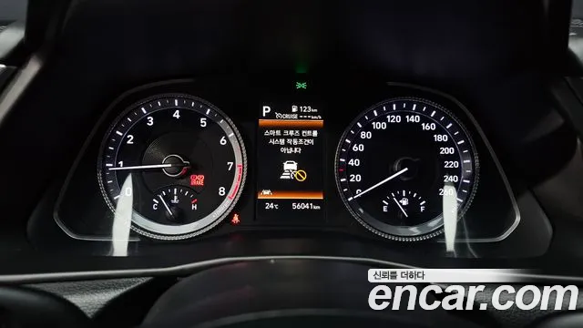 Hyundai Sonata 2022 thumb 8