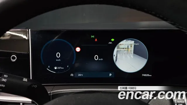 Hyundai Santa Fe 2023 thumb 8