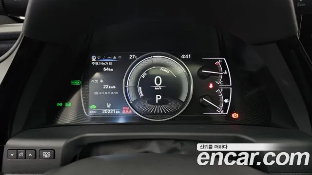 Lexus ES 2025 thumb 7