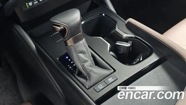 Lexus ES 2025 thumb 8