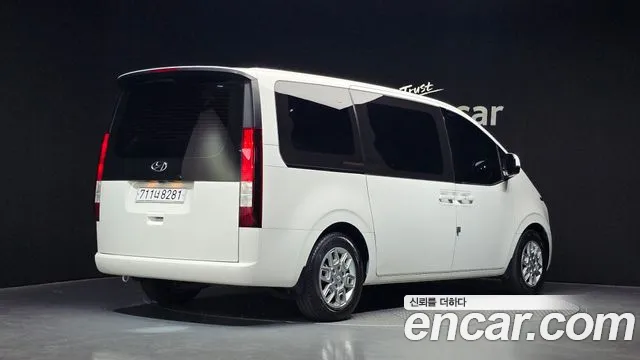 Hyundai Staria 2022 thumb 2