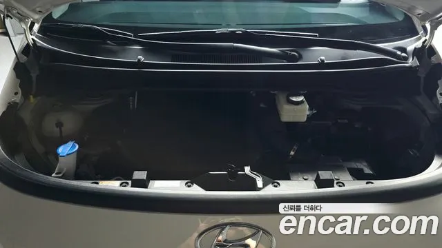 Hyundai Staria 2022 thumb 6