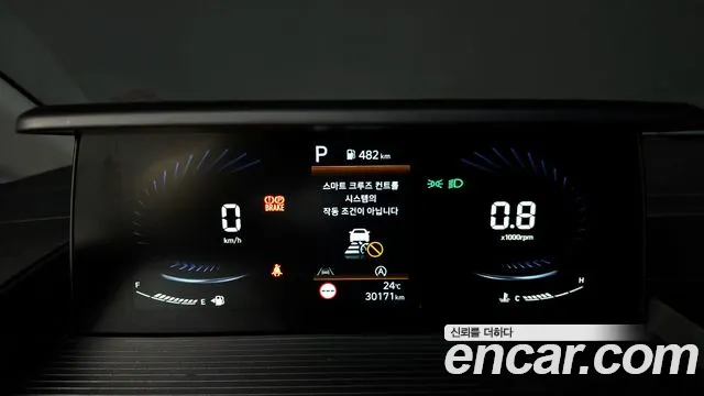 Hyundai Staria 2022 thumb 8