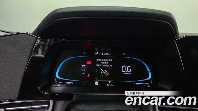 Hyundai Avante 2026 thumb 7