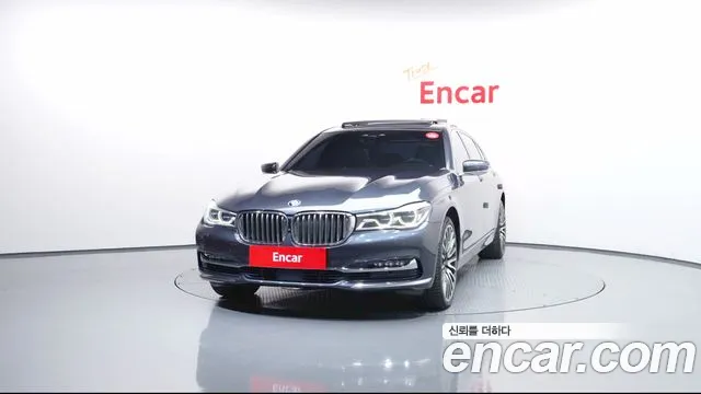BMW 7-Series 2016 thumb 3