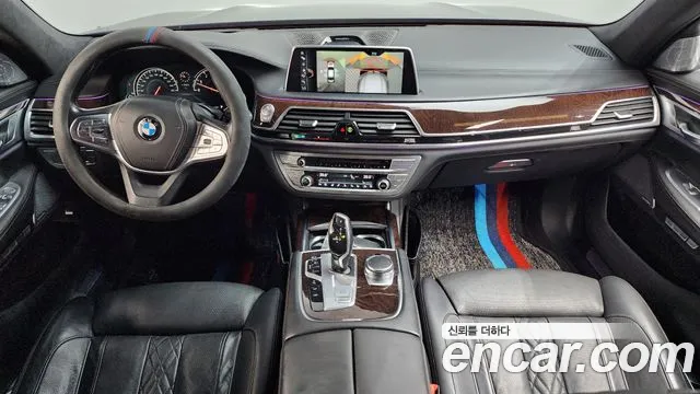 BMW 7-Series 2016 thumb 7