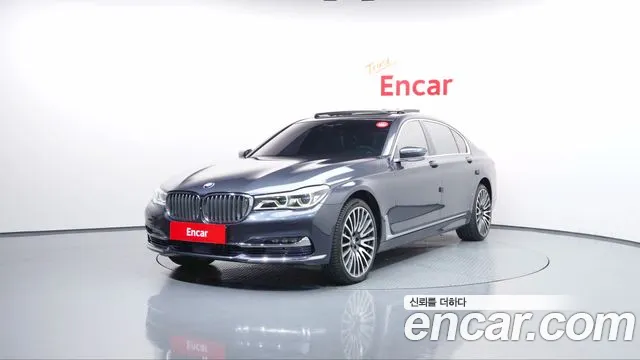BMW 7-Series 2016 thumb 11