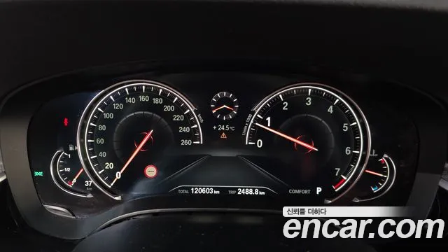 BMW 5-Series 2017 thumb 8