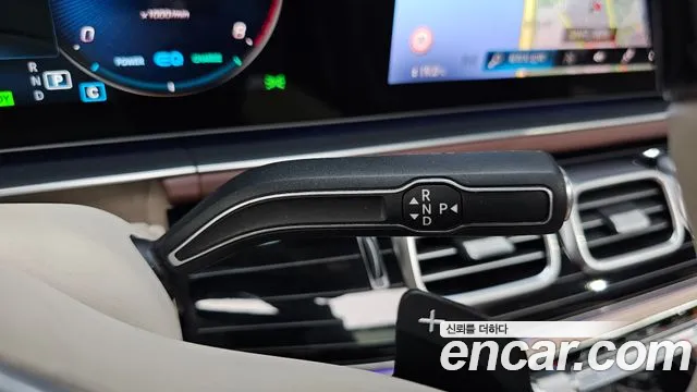 Mercedes-Benz GLS 2023 thumb 9