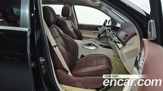 Mercedes-Benz GLS 2023 thumb 10