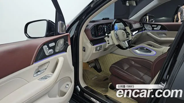 Mercedes-Benz GLS 2023 thumb 11