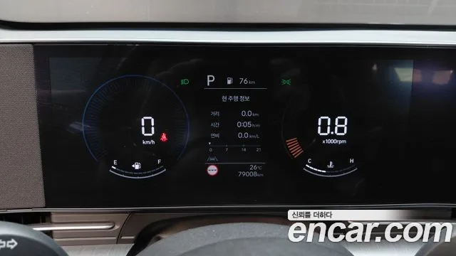 Hyundai Kona 2023 thumb 8