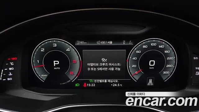 Audi A6 2020 thumb 8