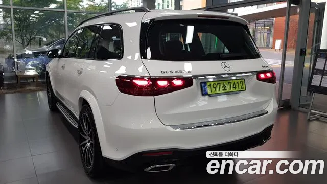 Mercedes-Benz GLS 2026 thumb 3