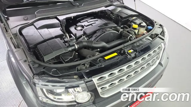 Land Rover Discovery 2016 thumb 6