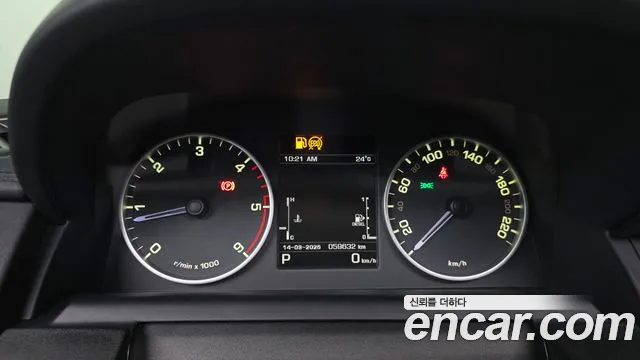 Land Rover Discovery 2016 thumb 8