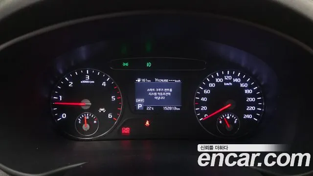 Kia Sorento 2017 thumb 8