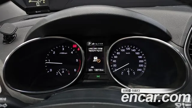 Hyundai Santa Fe 2017 thumb 8