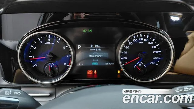 Kia Carnival 2022 thumb 8