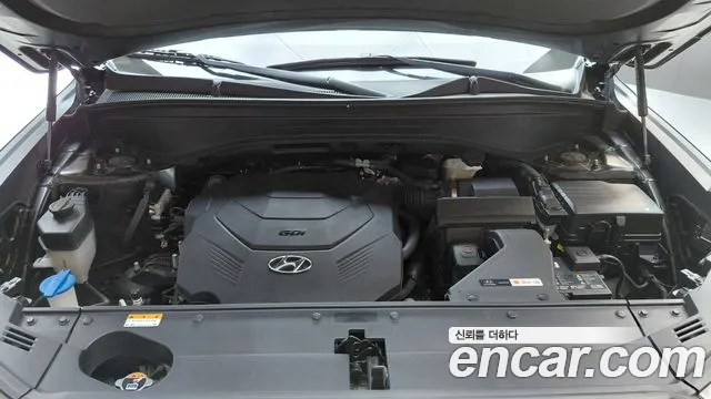 Hyundai Palisade 2021 thumb 6