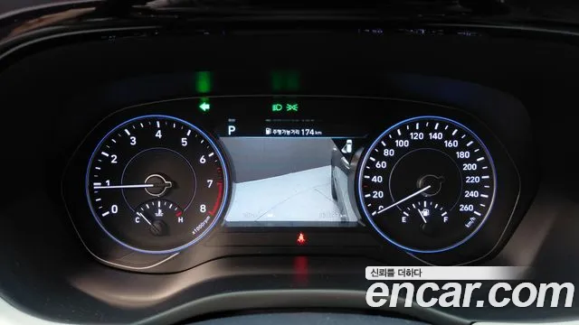 Hyundai Palisade 2021 thumb 8