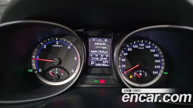 Hyundai Santa Fe 2012 thumb 8
