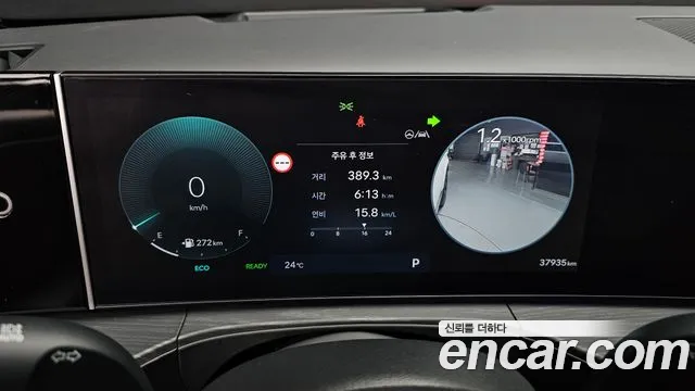 Hyundai Santa Fe 2024 thumb 8