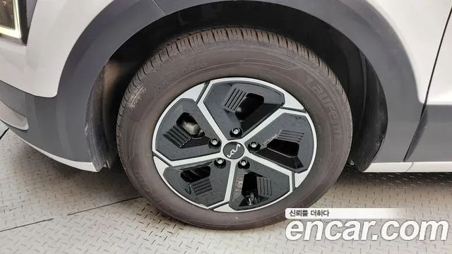 Kia Niro 2023 thumb 5