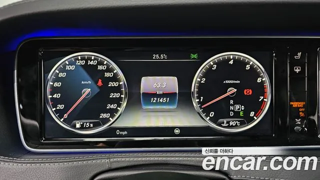 Mercedes-Benz S-Класс 2016 thumb 8