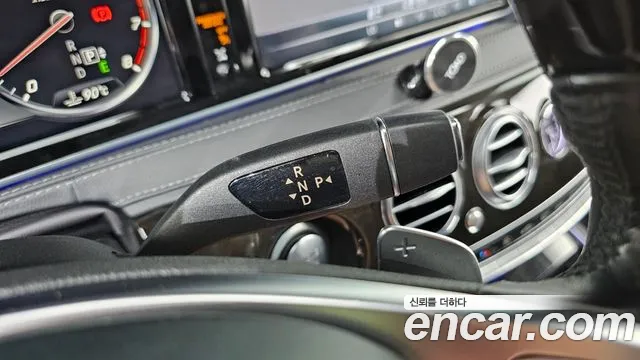 Mercedes-Benz S-Класс 2016 thumb 9
