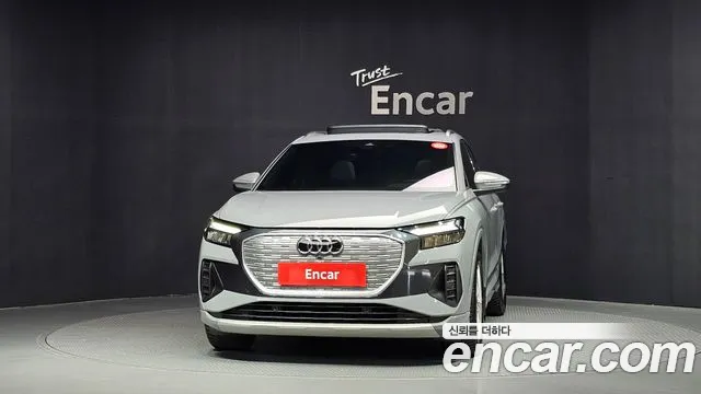 Audi Q4 e-tron 2023 thumb 3