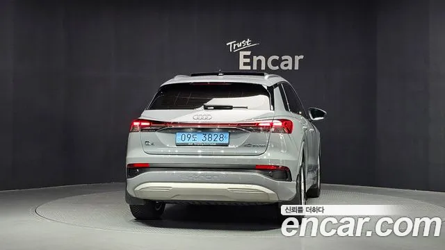 Audi Q4 e-tron 2023 thumb 4