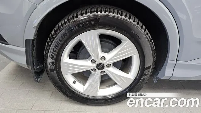 Audi Q4 e-tron 2023 thumb 5