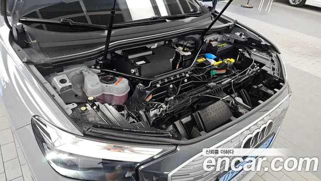 Audi Q4 e-tron 2023 thumb 6