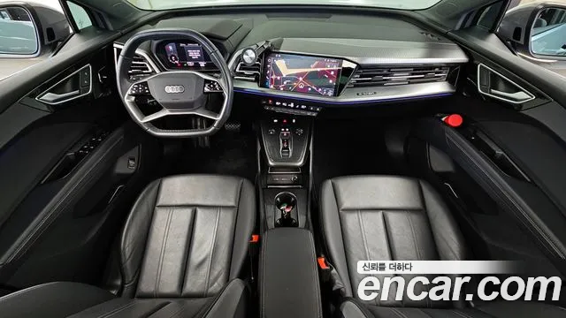 Audi Q4 e-tron 2023 thumb 7