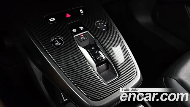 Audi Q4 e-tron 2023 thumb 9