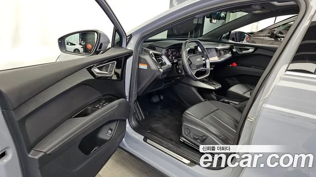 Audi Q4 e-tron 2023 thumb 10