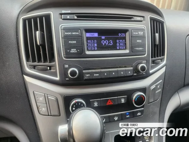 Hyundai Starex 2019 thumb 5