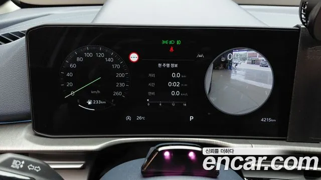 Kia Sportage 2025 thumb 8