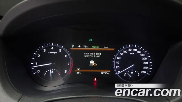 Genesis G80 2017 thumb 8