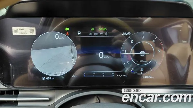 Kia Carnival 2021 thumb 8