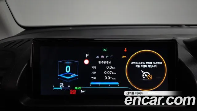 Hyundai Casper 2025 thumb 7