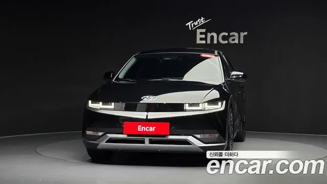 Hyundai IONIQ 5 2023 thumb 2