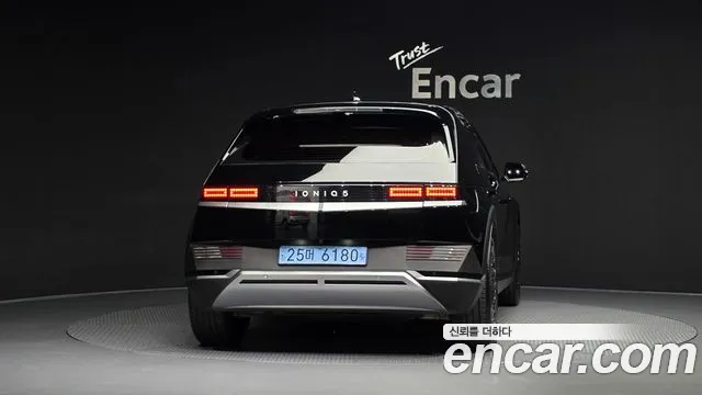 Hyundai IONIQ 5 2023 thumb 3