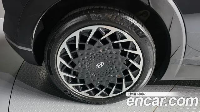Hyundai IONIQ 5 2023 thumb 4