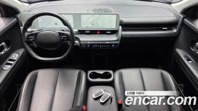 Hyundai IONIQ 5 2023 thumb 6