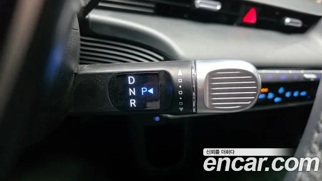 Hyundai IONIQ 5 2023 thumb 8