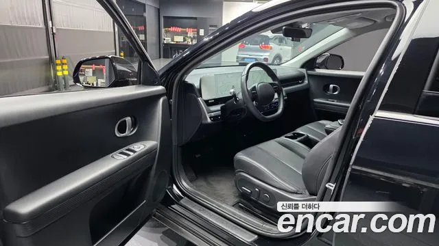 Hyundai IONIQ 5 2023 thumb 9